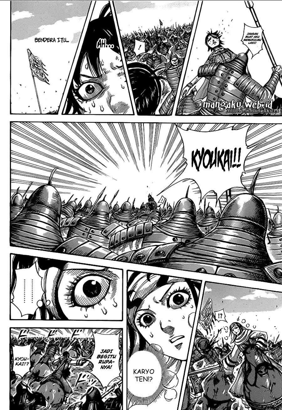 Kingdom Chapter 385 - halaman 7