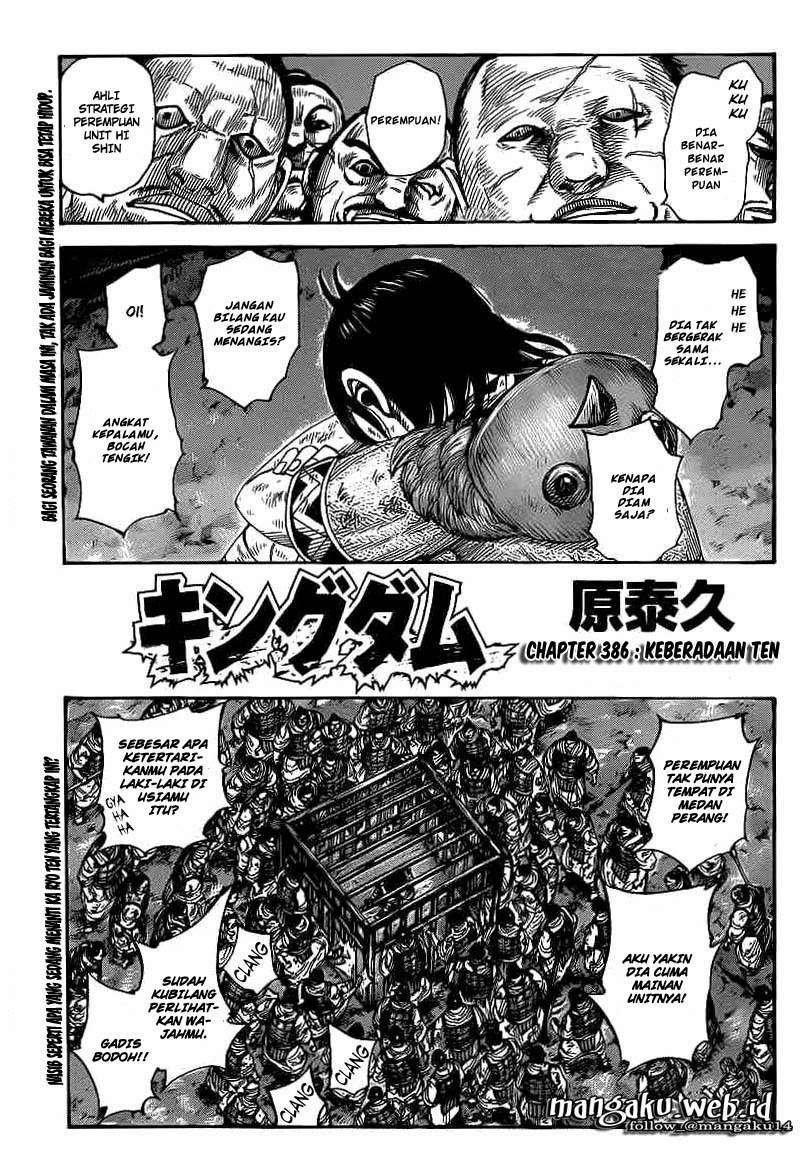 Kingdom Chapter 386 - halaman 1