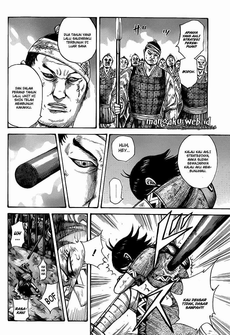 Kingdom Chapter 386 - halaman 2