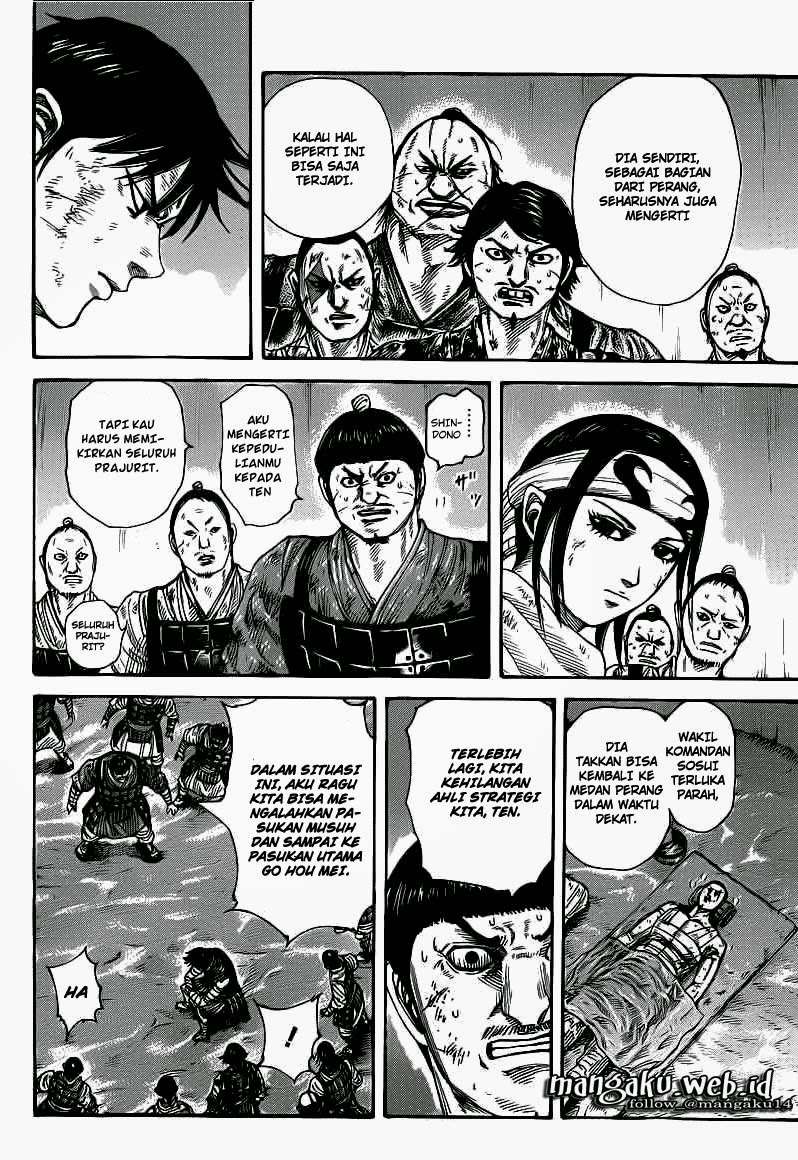 Kingdom Chapter 386 - halaman 6