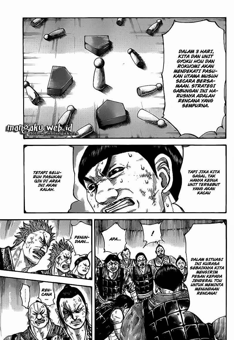 Kingdom Chapter 386 - halaman 7