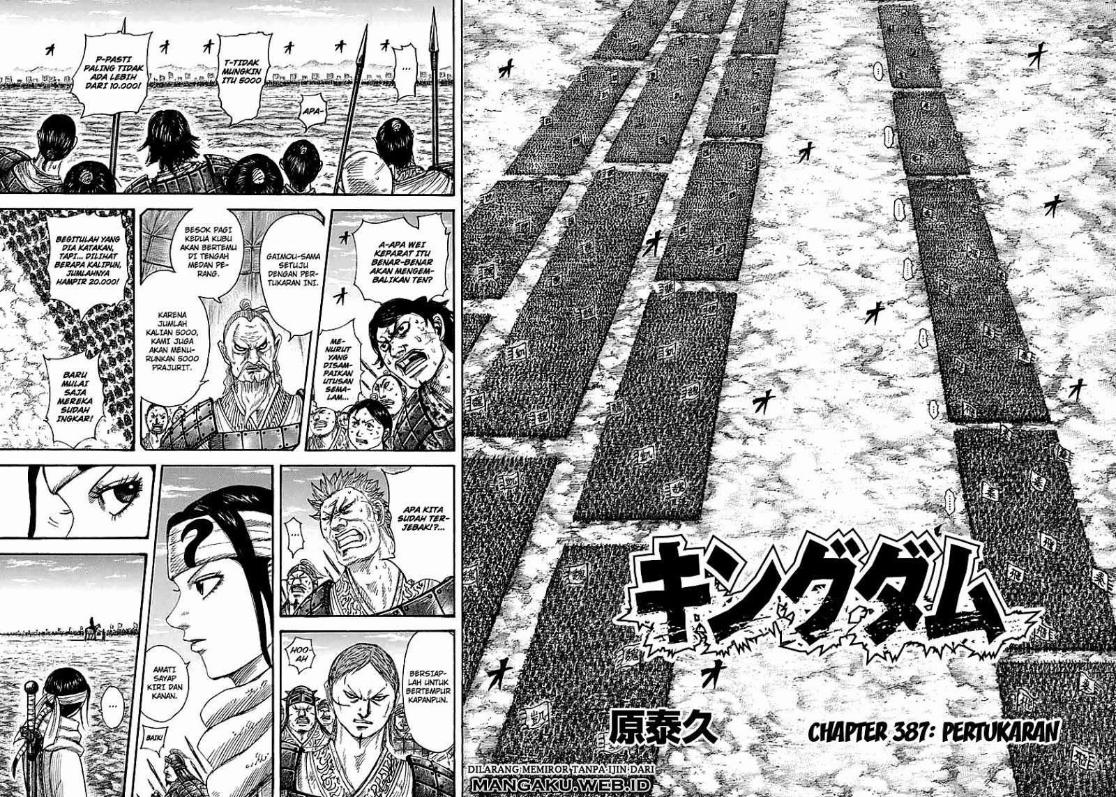 Kingdom Chapter 387 - halaman 5