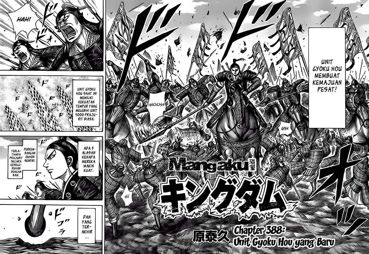 Kingdom Chapter 388 - halaman 2