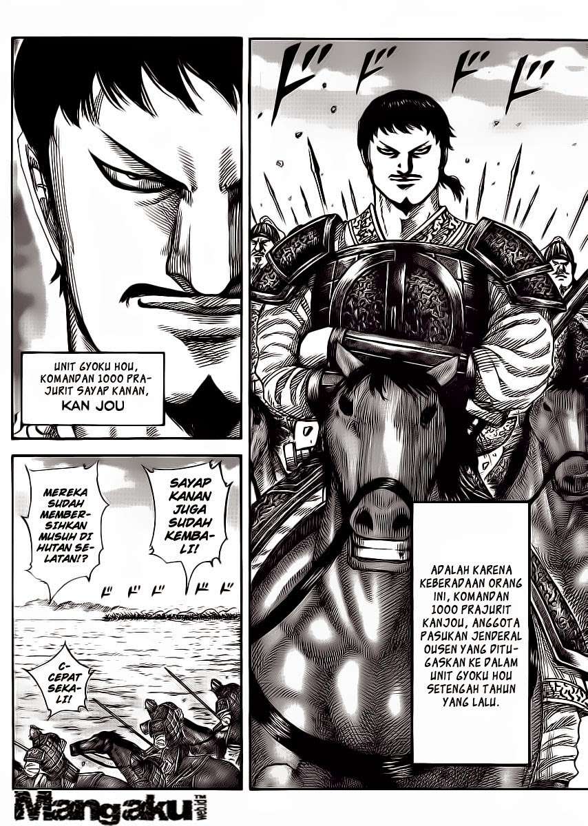 Kingdom Chapter 388 - halaman 3