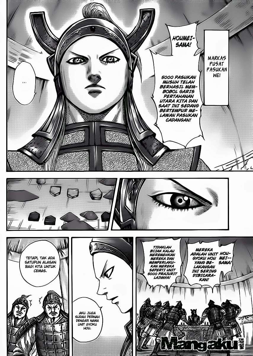 Kingdom Chapter 388 - halaman 5