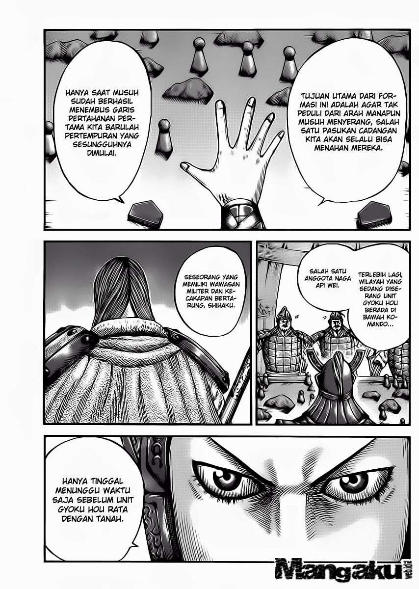Kingdom Chapter 388 - halaman 6