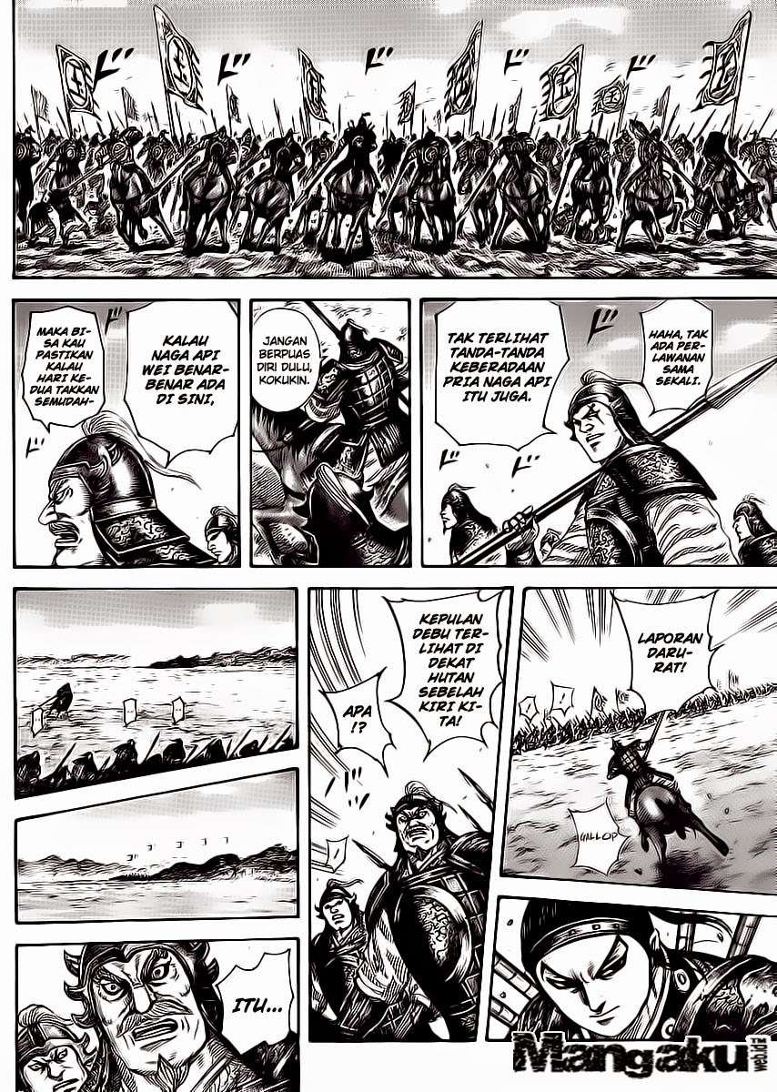 Kingdom Chapter 388 - halaman 7