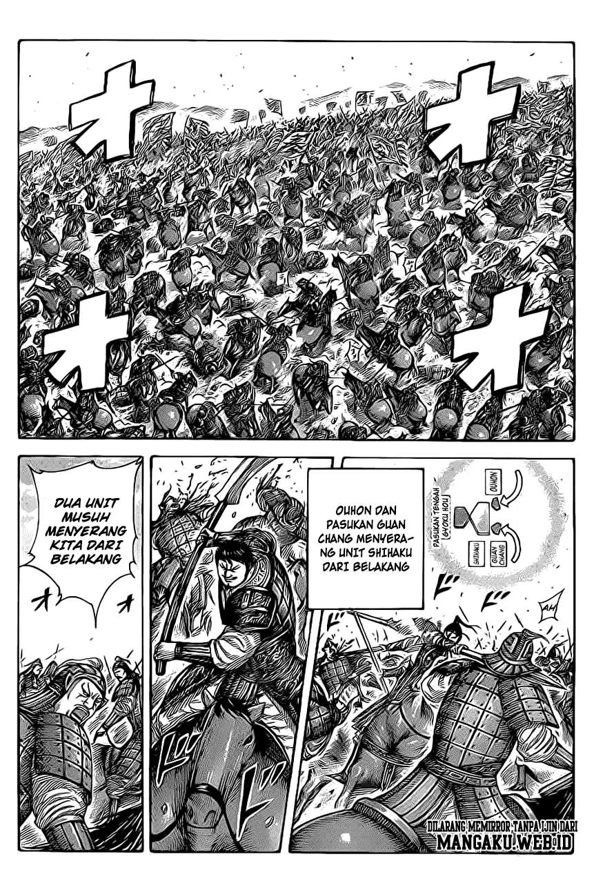 Kingdom Chapter 389 - halaman 2