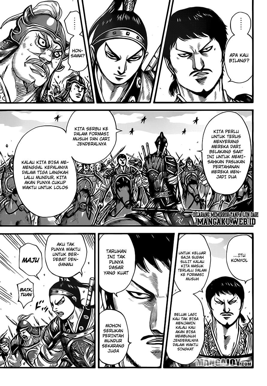 Kingdom Chapter 389 - halaman 6