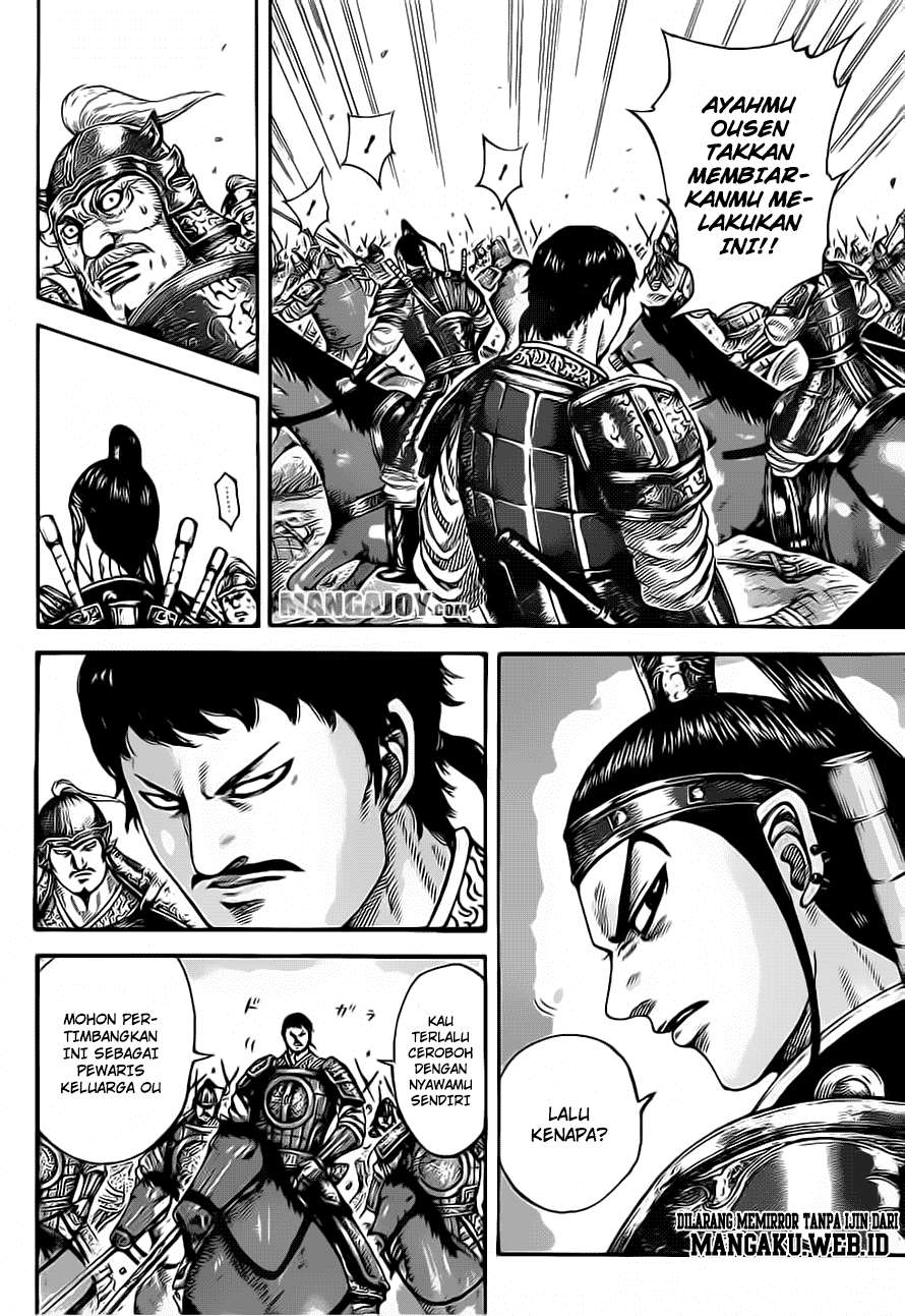 Kingdom Chapter 389 - halaman 7