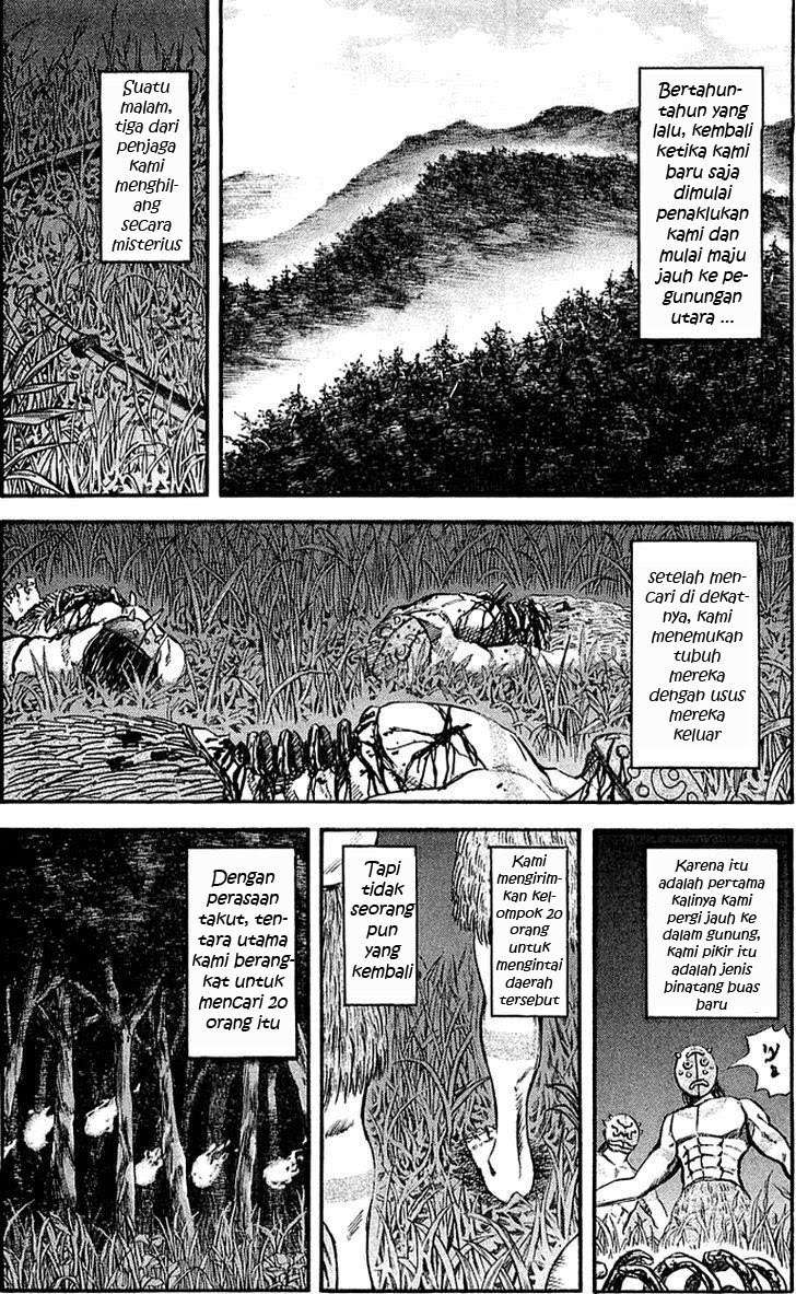 Kingdom Chapter 39 - halaman 11