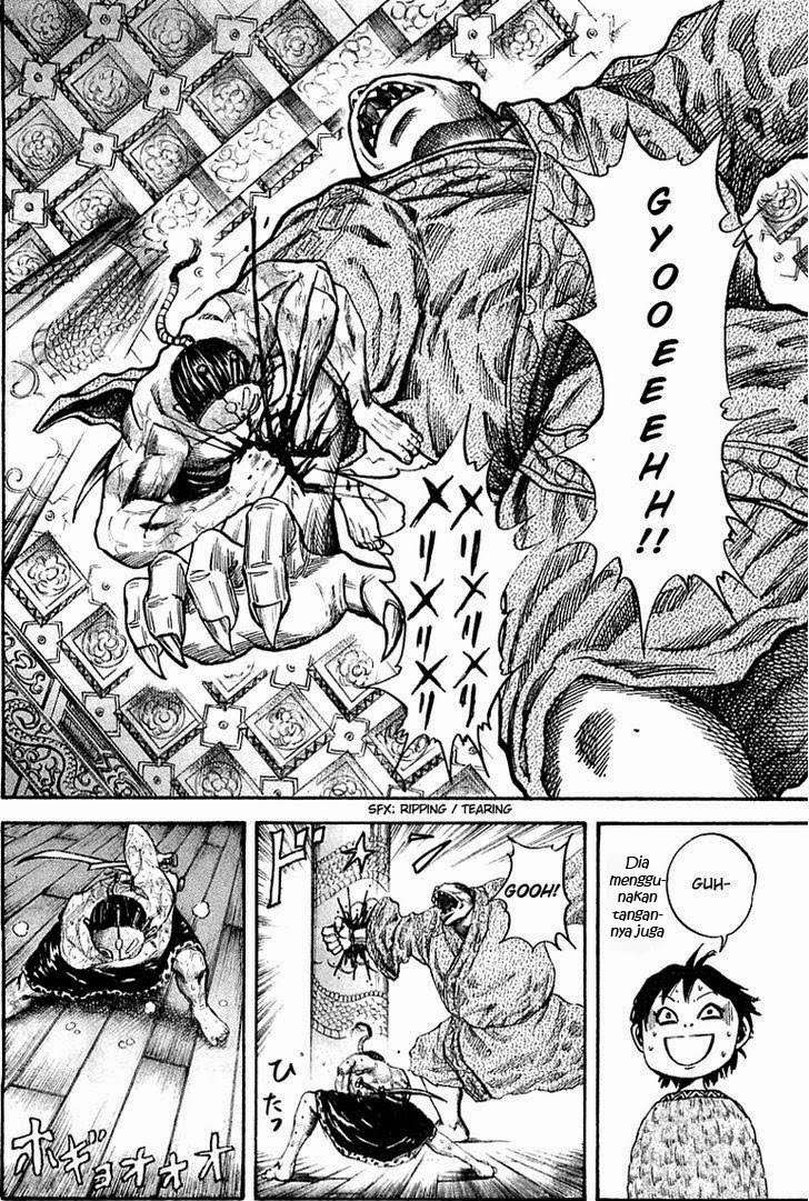 Kingdom Chapter 39 - halaman 17
