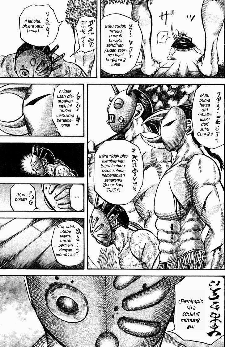 Kingdom Chapter 39 - halaman 18