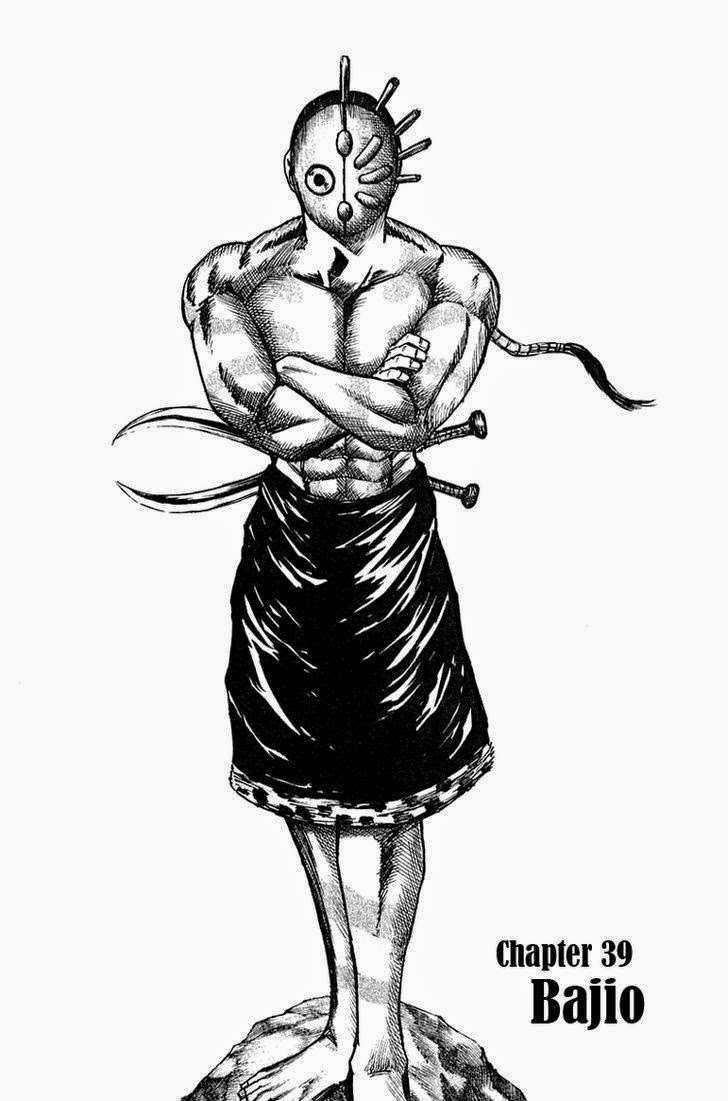 Kingdom Chapter 39 - halaman 2