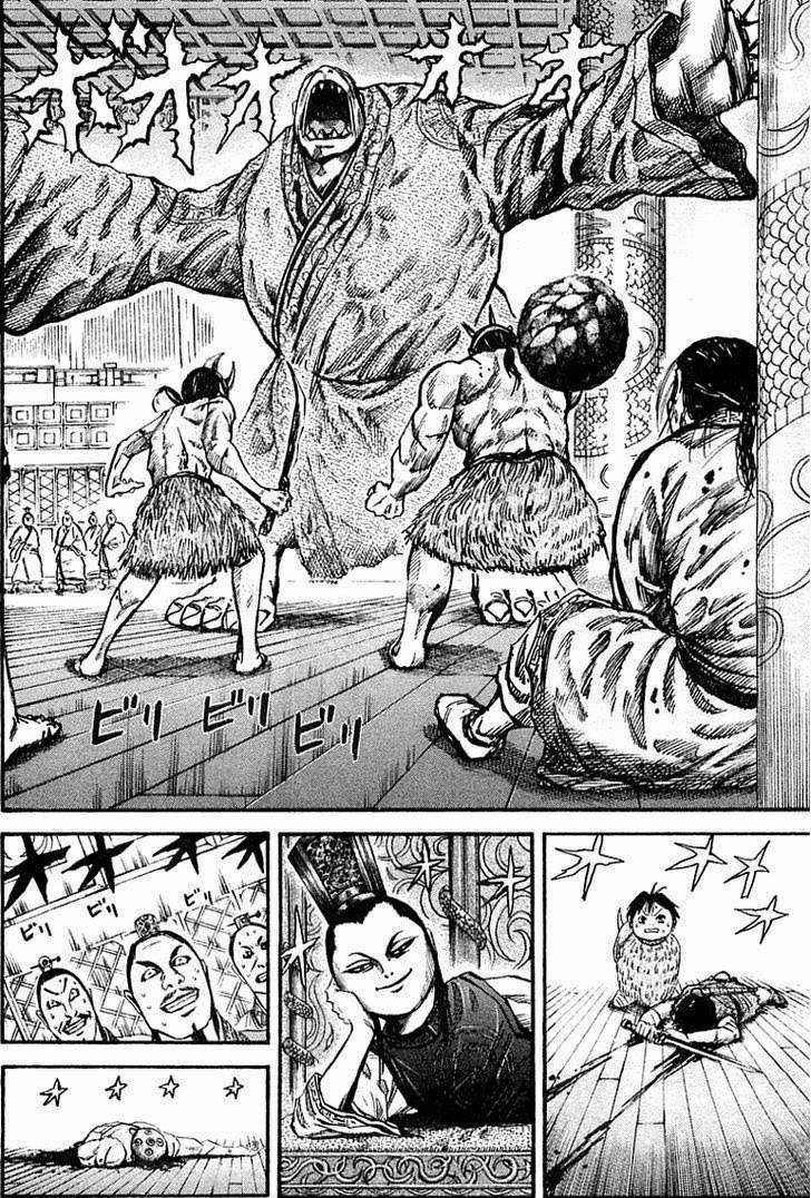 Kingdom Chapter 39 - halaman 3