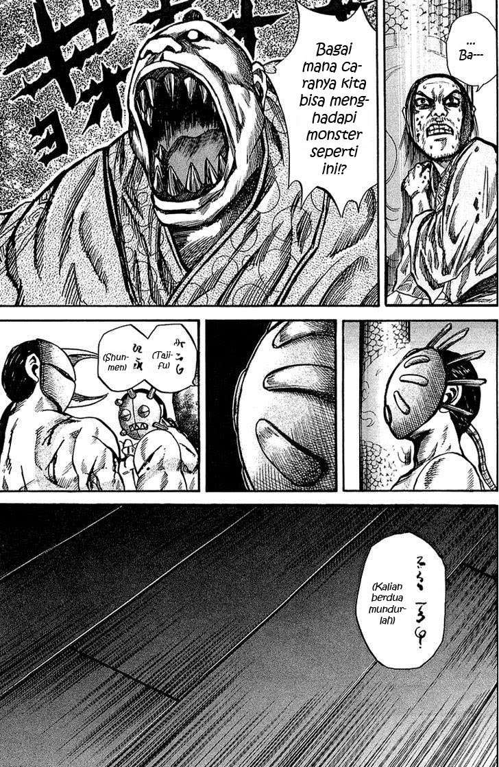 Kingdom Chapter 39 - halaman 4