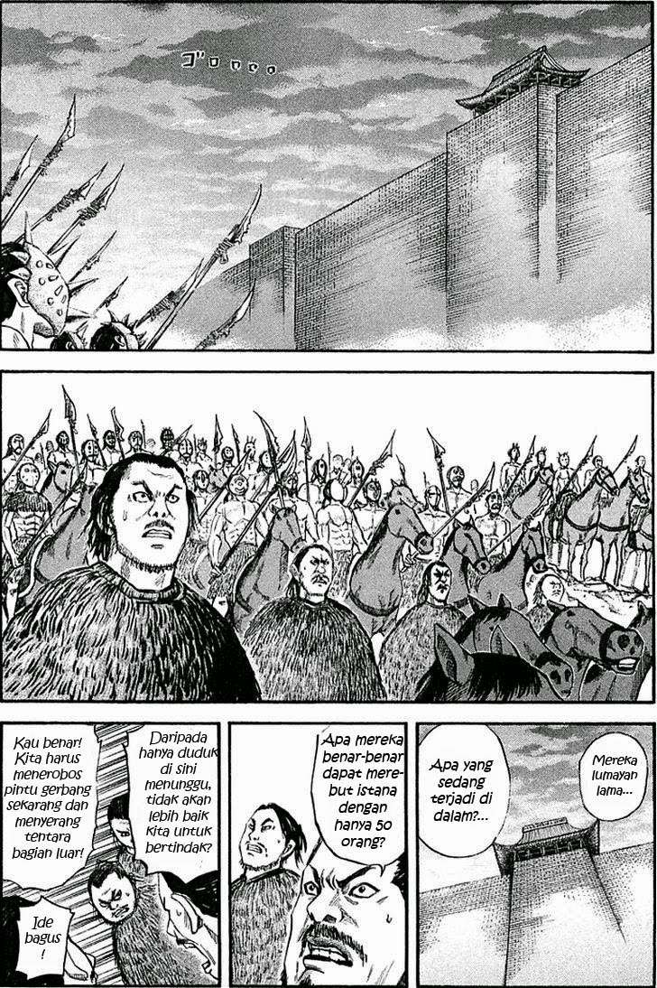 Kingdom Chapter 39 - halaman 6