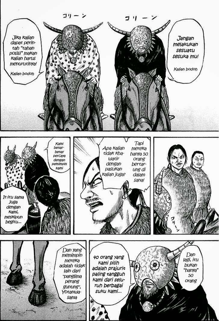 Kingdom Chapter 39 - halaman 7