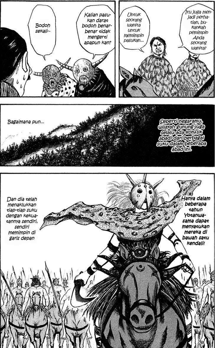 Kingdom Chapter 39 - halaman 8
