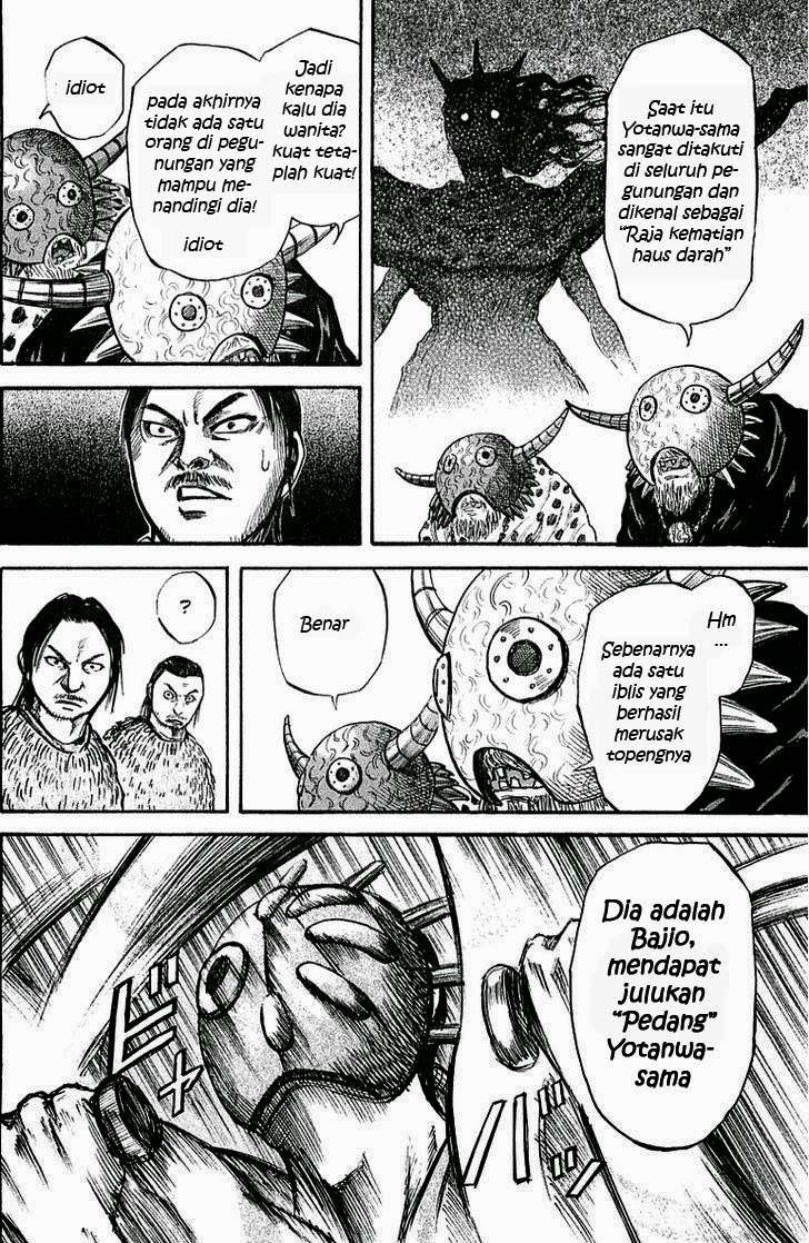 Kingdom Chapter 39 - halaman 9