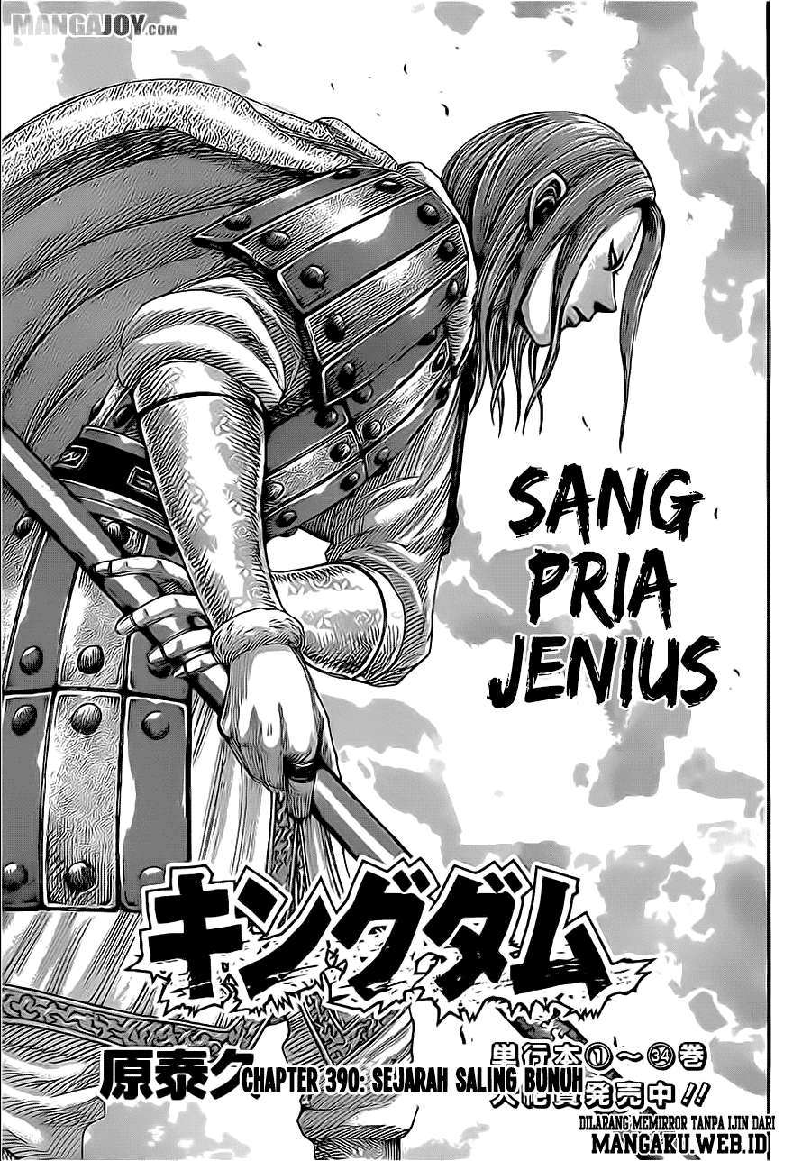 Kingdom Chapter 390 - halaman 1