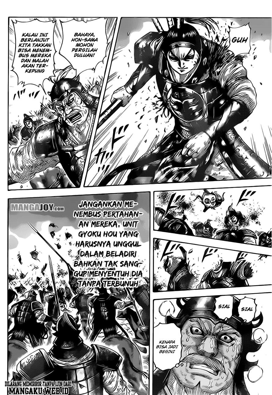 Kingdom Chapter 390 - halaman 13