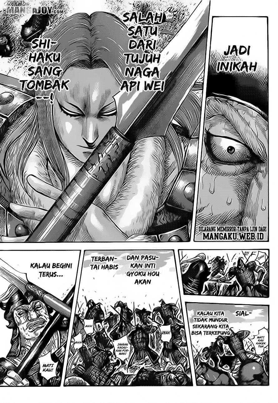 Kingdom Chapter 390 - halaman 14