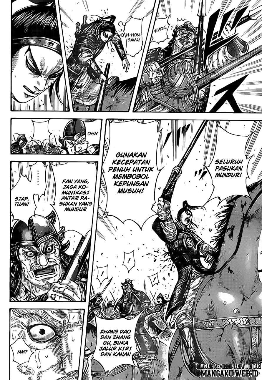 Kingdom Chapter 390 - halaman 15