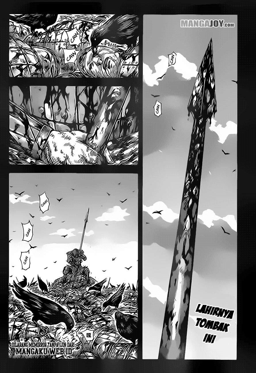 Kingdom Chapter 390 - halaman 2