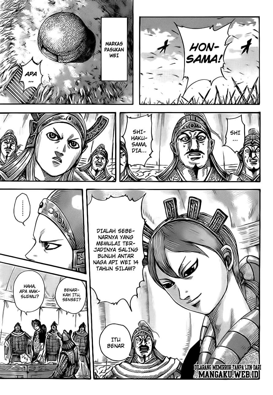 Kingdom Chapter 390 - halaman 7