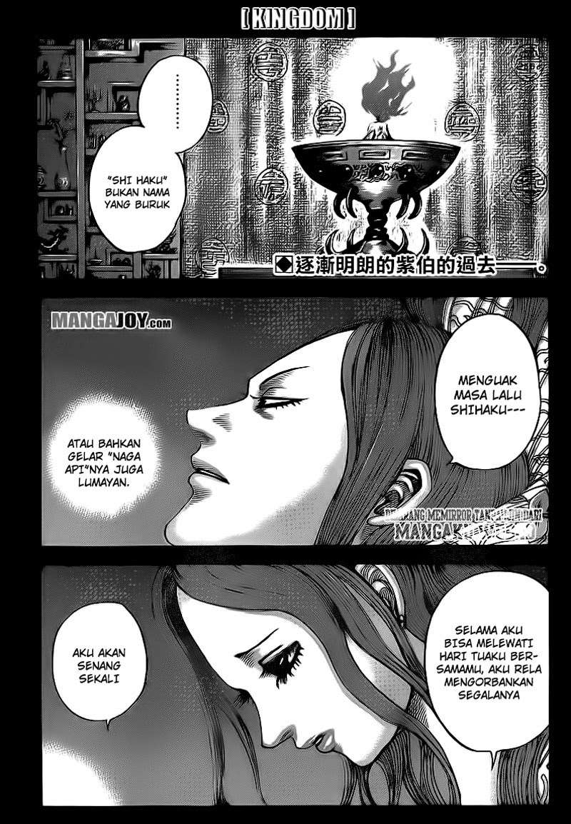 Kingdom Chapter 391 - halaman 1