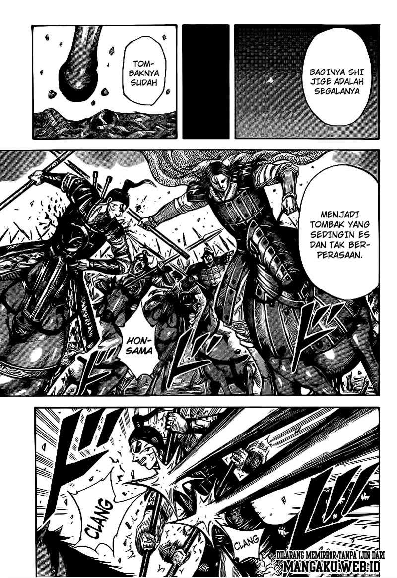Kingdom Chapter 391 - halaman 12