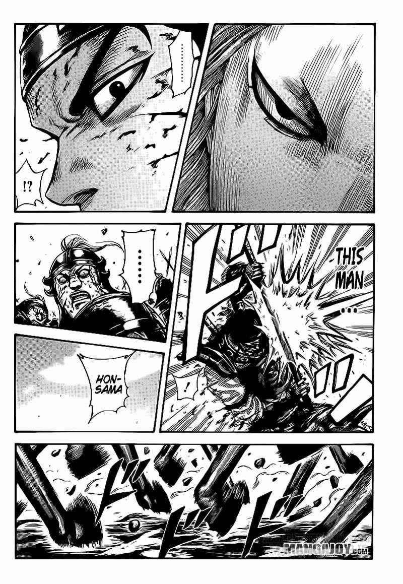 Kingdom Chapter 391 - halaman 15