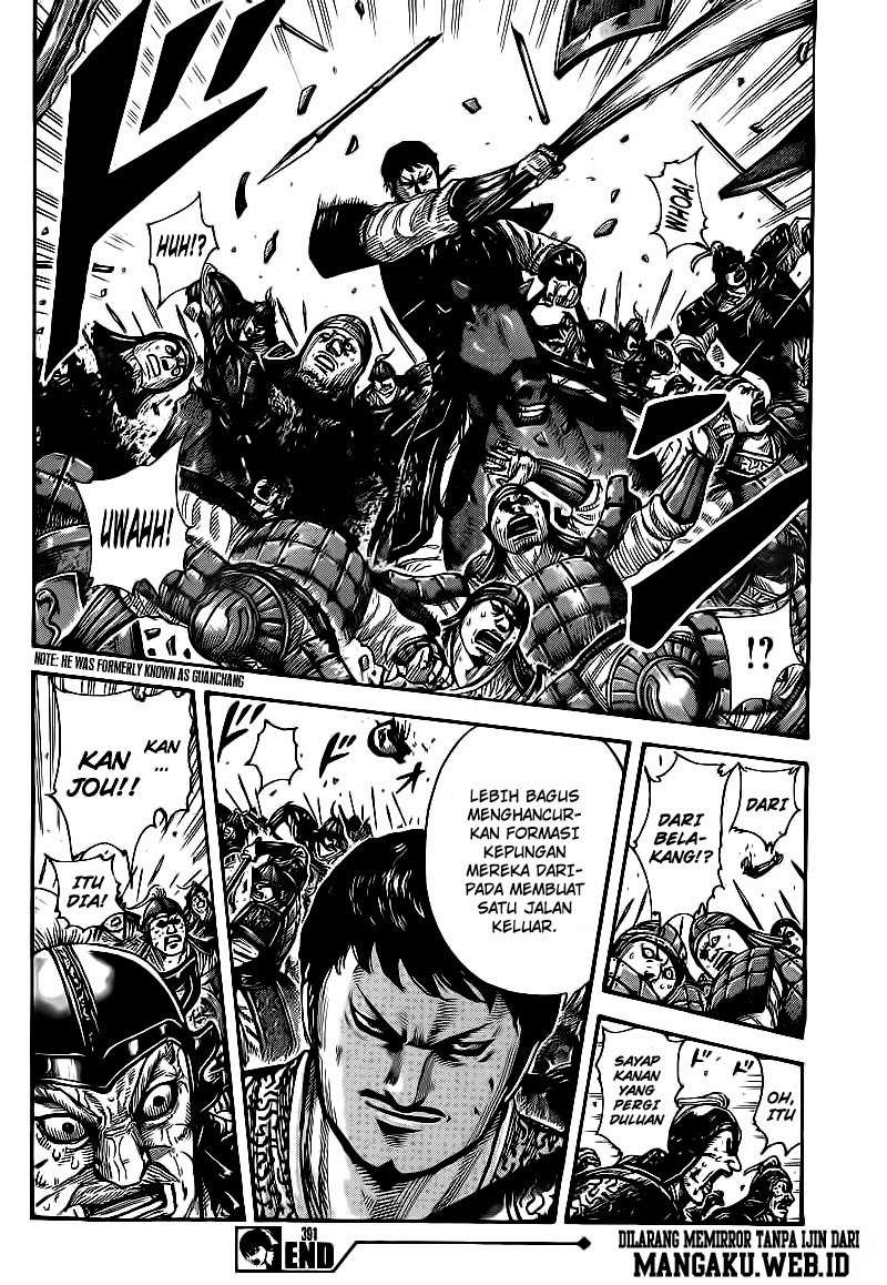 Kingdom Chapter 391 - halaman 17