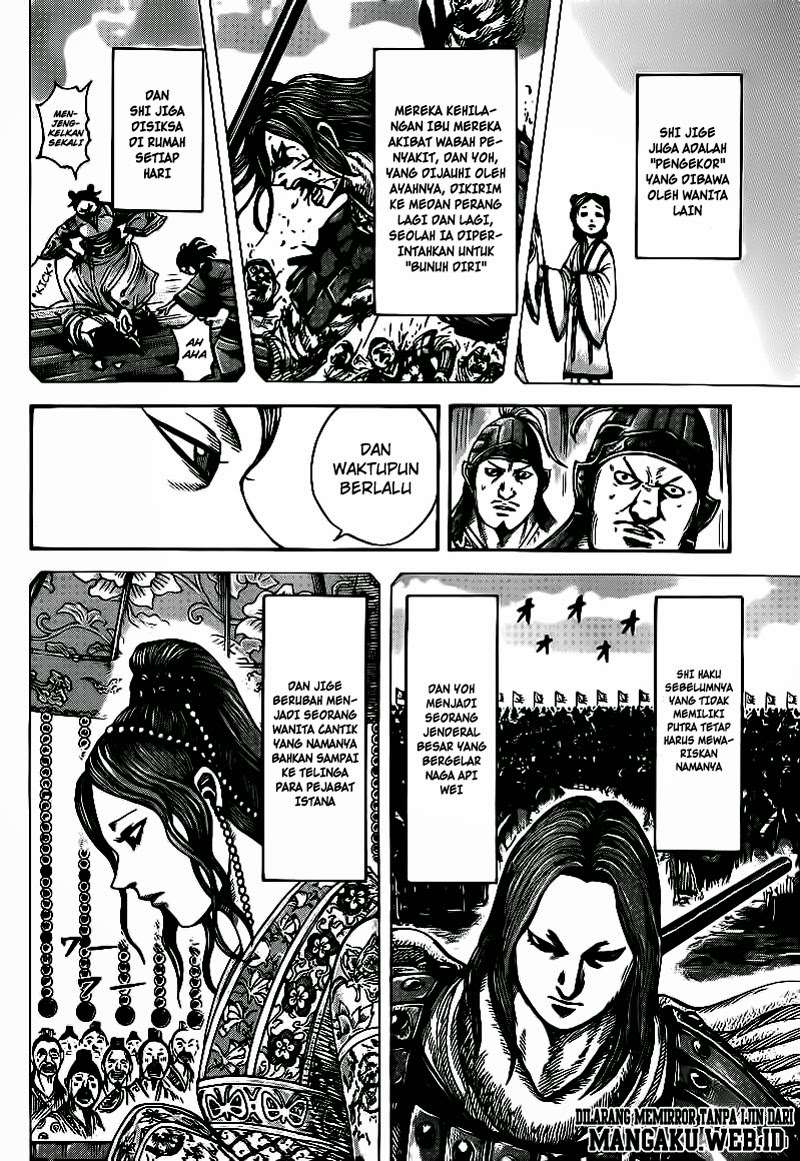 Kingdom Chapter 391 - halaman 4