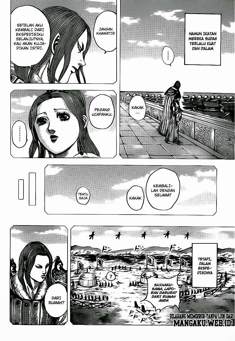 Kingdom Chapter 391 - halaman 6