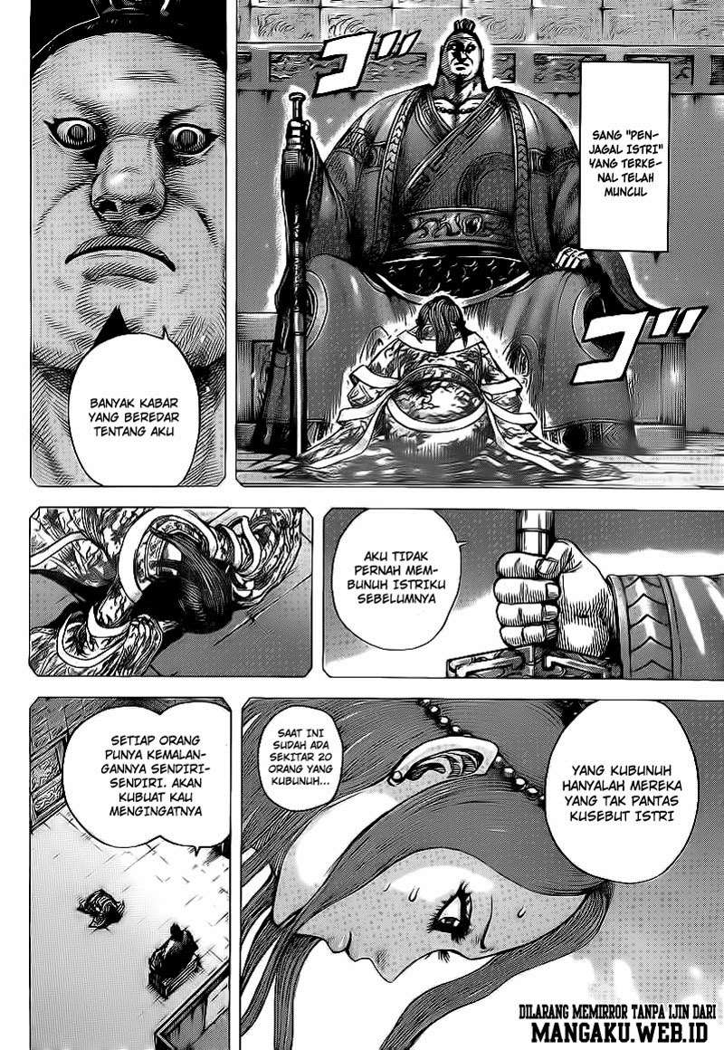 Kingdom Chapter 391 - halaman 7