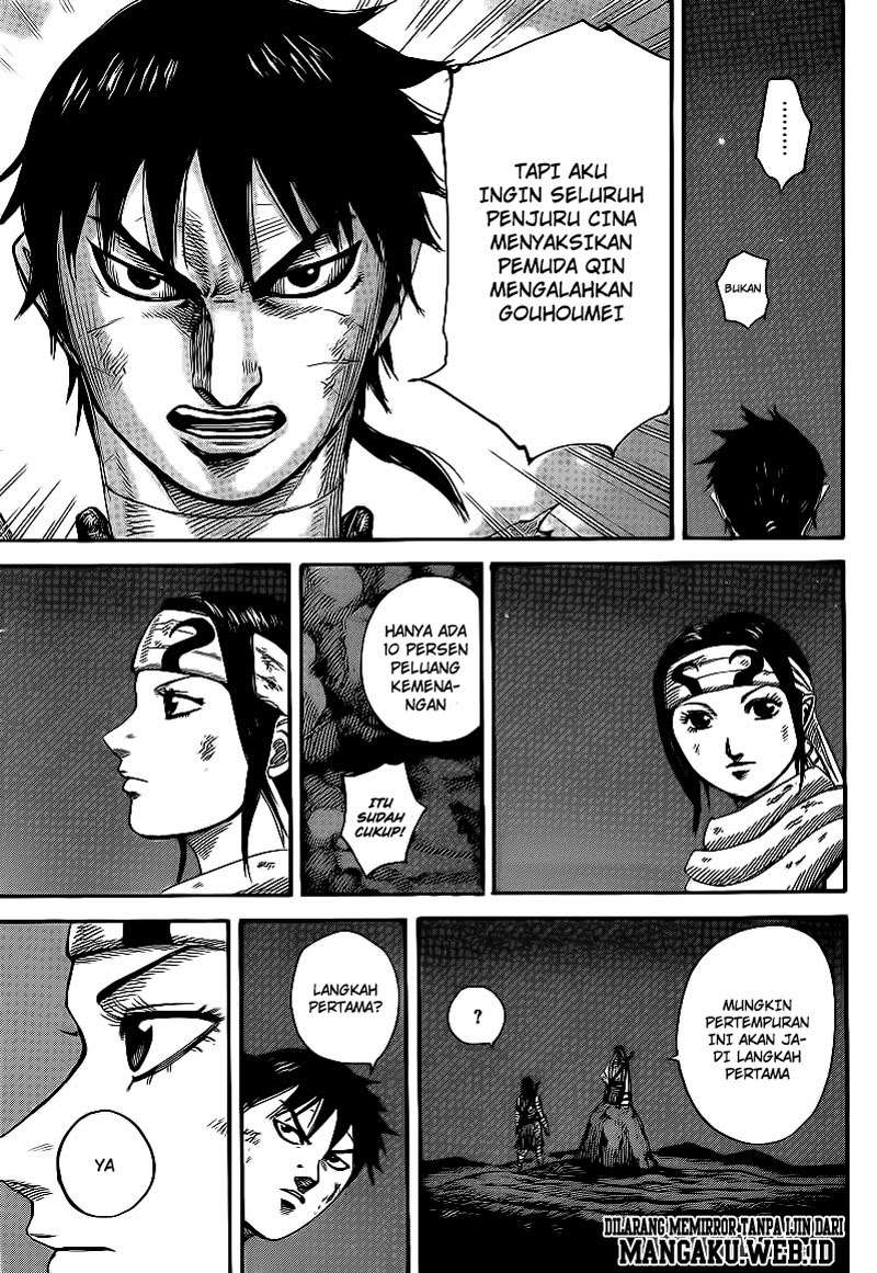 Kingdom Chapter 392 - halaman 17