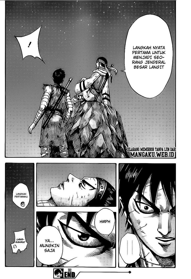 Kingdom Chapter 392 - halaman 18