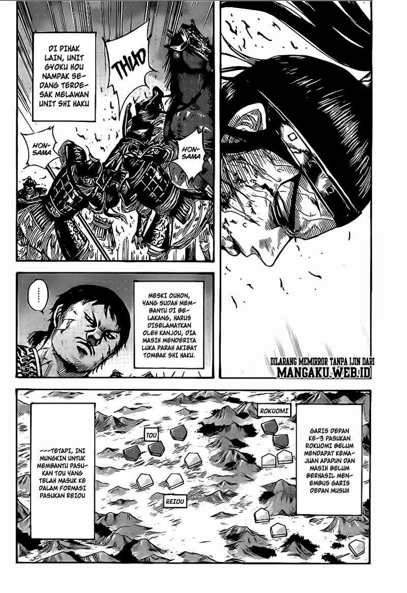 Kingdom Chapter 392 - halaman 4