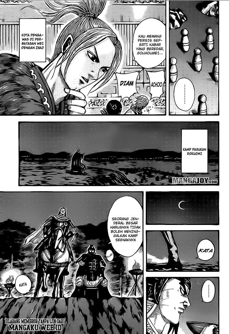 Kingdom Chapter 392 - halaman 5