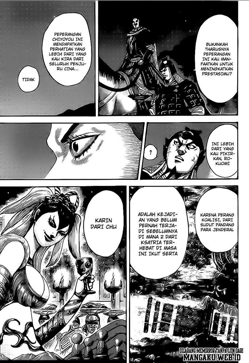 Kingdom Chapter 392 - halaman 7