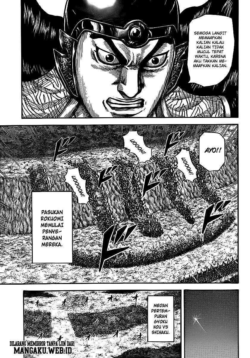 Kingdom Chapter 394 - halaman 15
