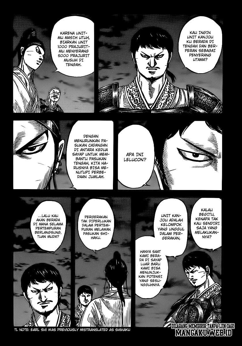 Kingdom Chapter 394 - halaman 7