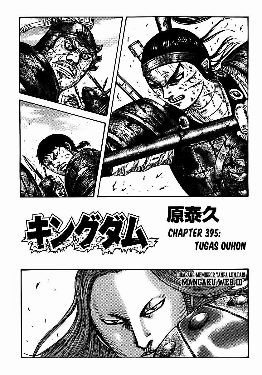 Kingdom Chapter 395 - halaman 1