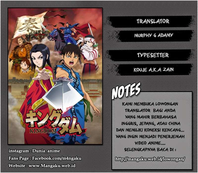 Kingdom Chapter 395 - halaman 18
