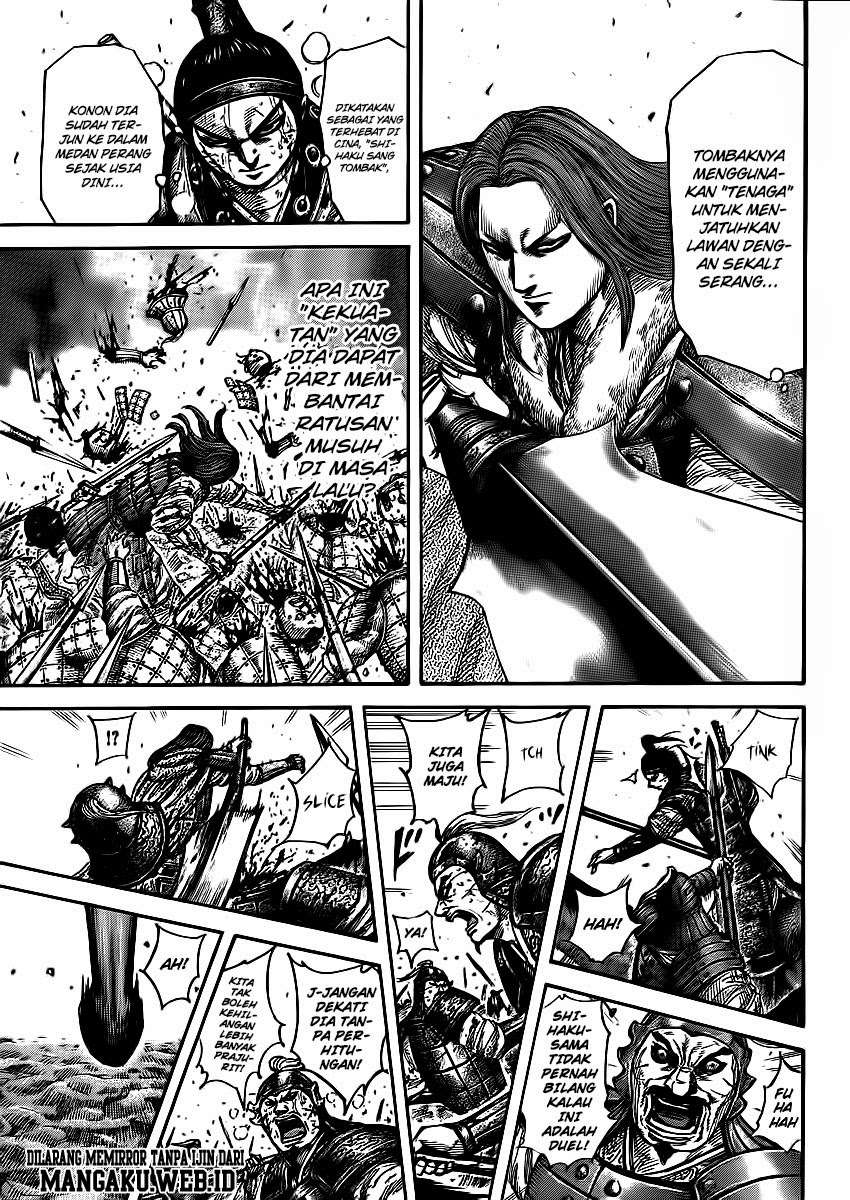 Kingdom Chapter 395 - halaman 5