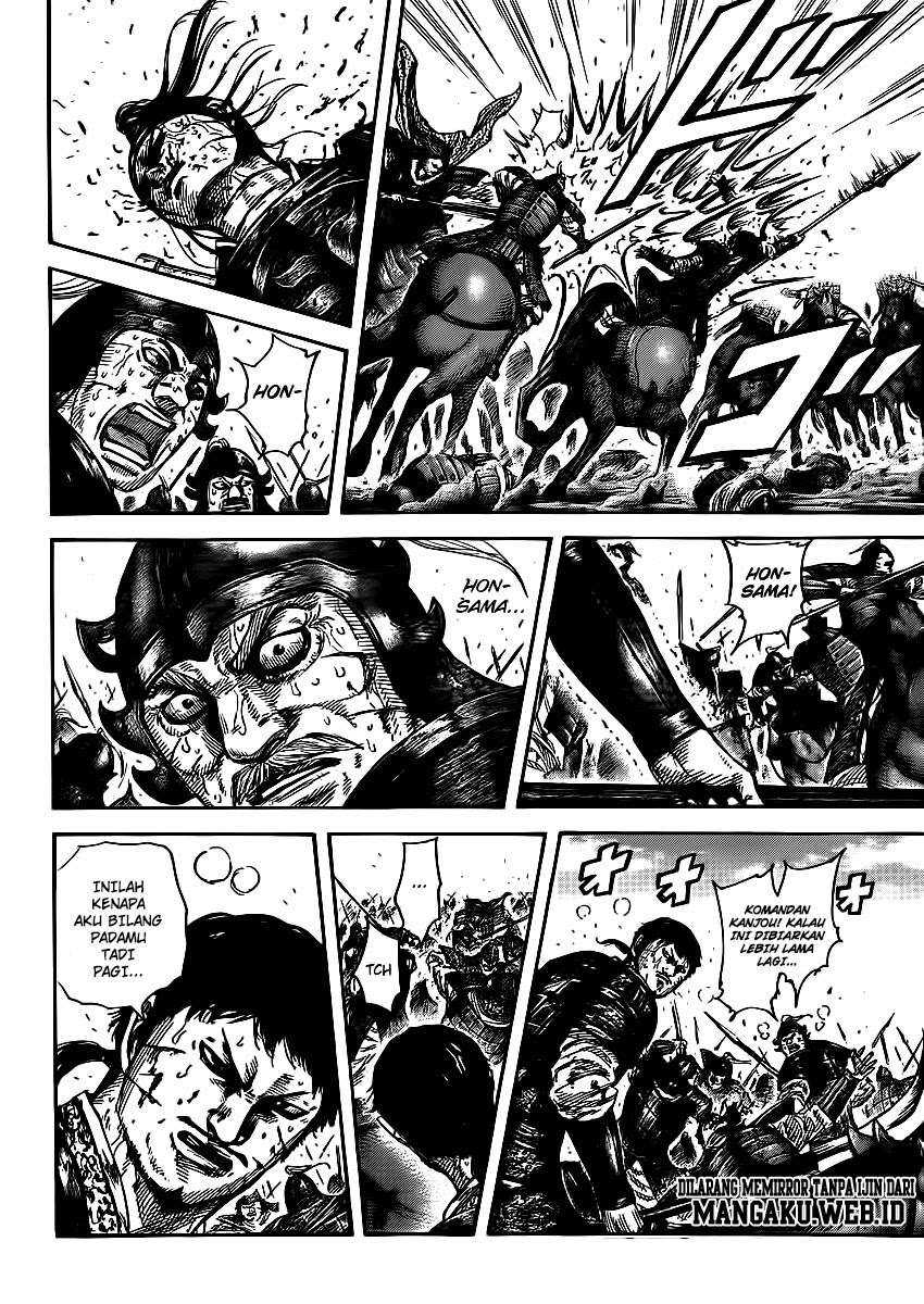 Kingdom Chapter 395 - halaman 6