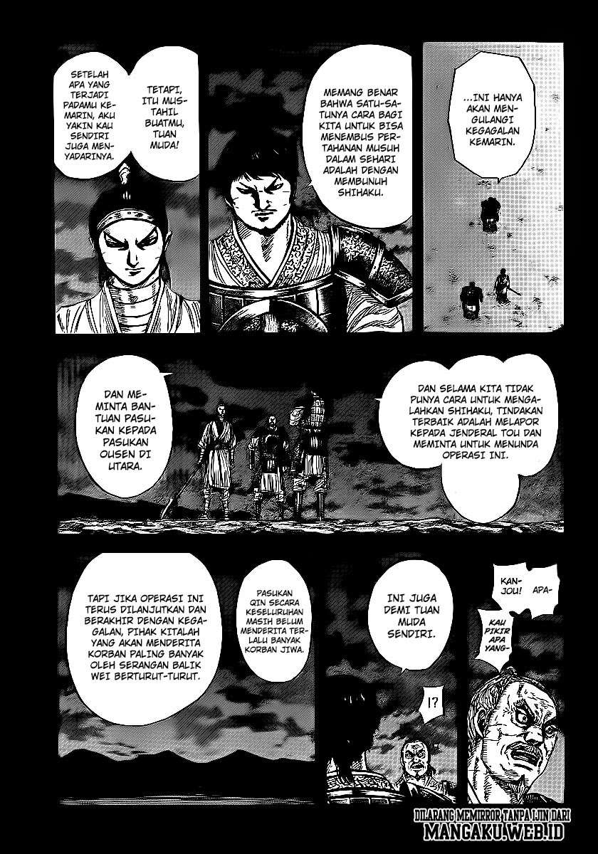 Kingdom Chapter 395 - halaman 7