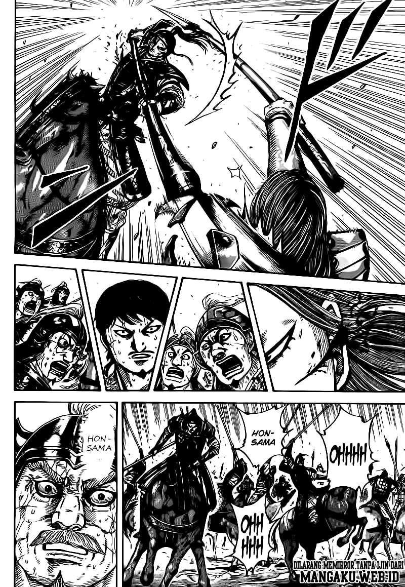 Kingdom Chapter 396 - halaman 11
